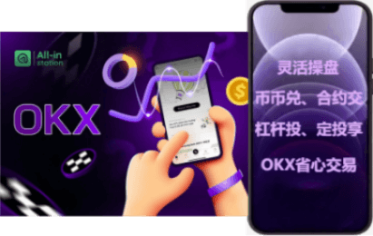 保险基金页面